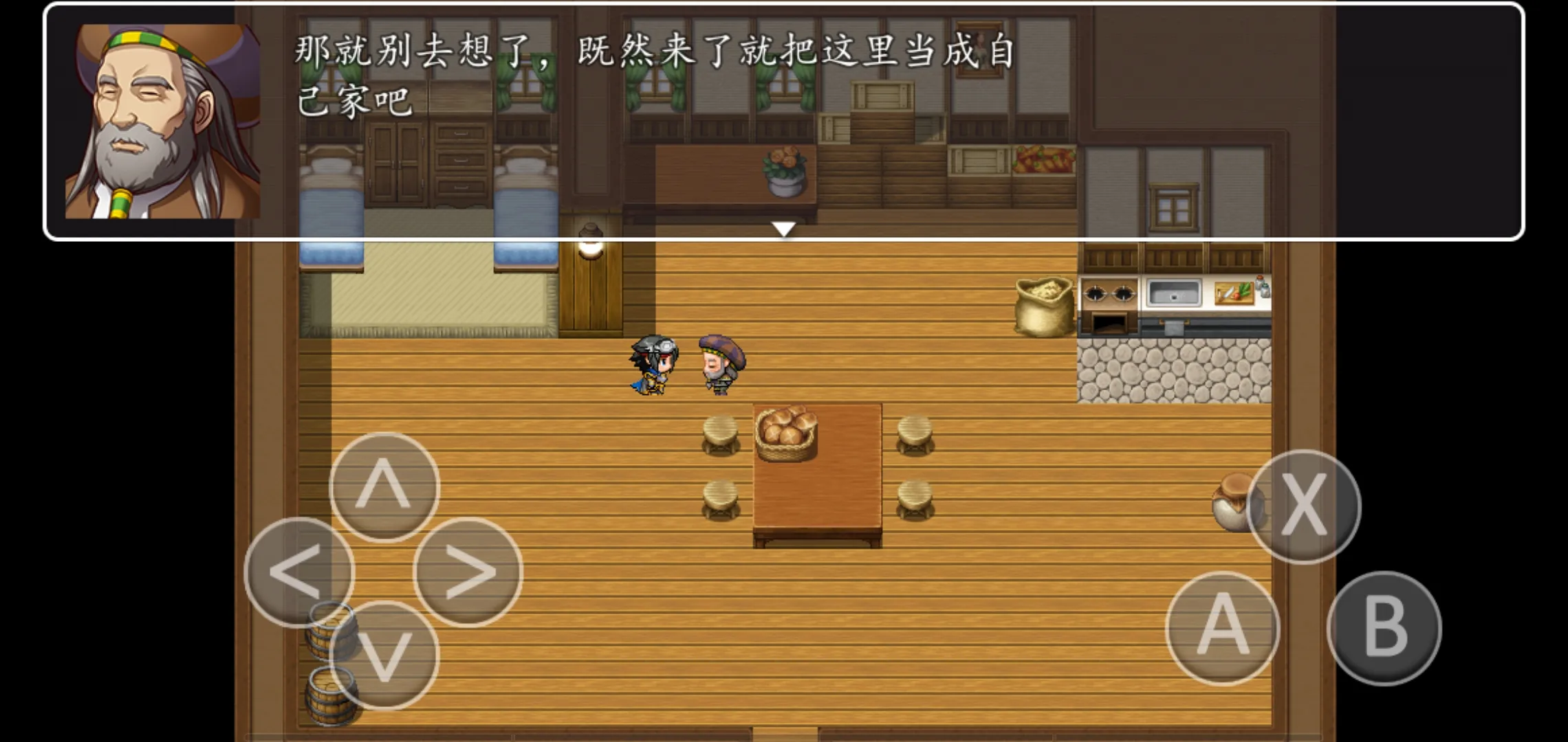 异世录之七神兵截图3
