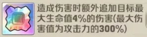 向僵尸开炮前中期百暴好还是百伤好