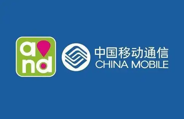 营业厅