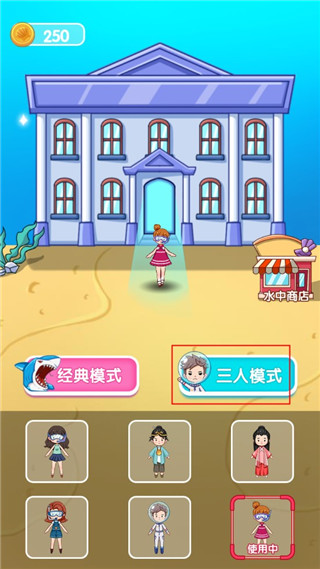 噩梦模拟器截图1