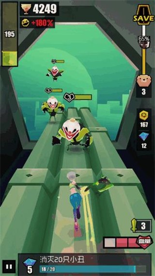 刀光与少女截图1