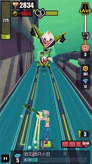 刀光与少女截图3
