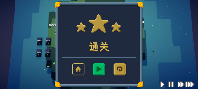 卡牌战争截图3