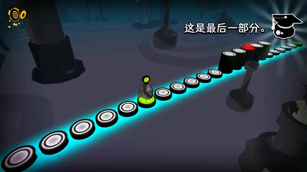 新手攻略3
