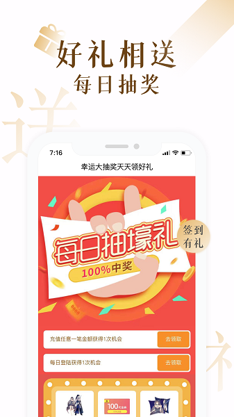 17K小说截图5