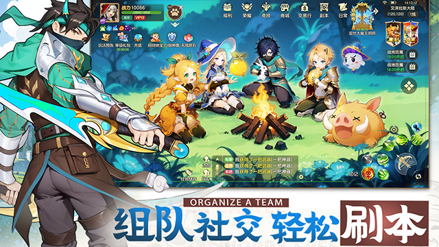 文明与众神截图1