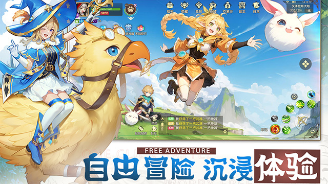 文明与众神截图3