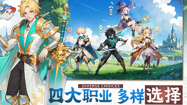文明与众神截图5