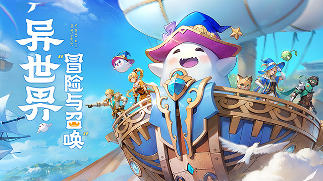 文明与众神截图4