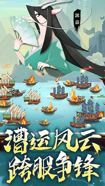 龙之镜截图2