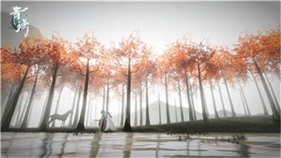青璃截图3