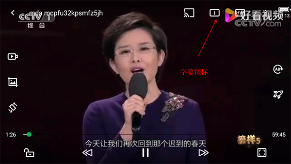 播放器OPlayer