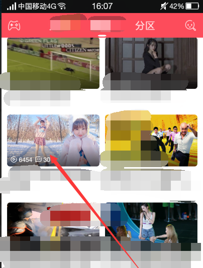 AcFun