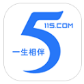 115生活