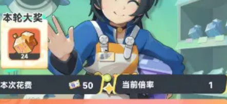 曙光重临莉娜的盲盒小屋速通教程攻略
