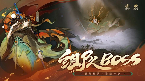 指间山海截图1