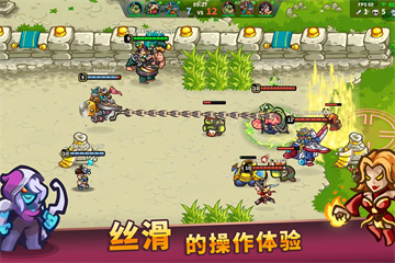 远古群星截图2