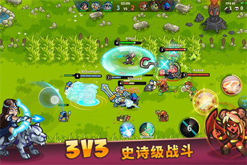 远古群星截图4