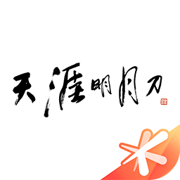 天刀助手