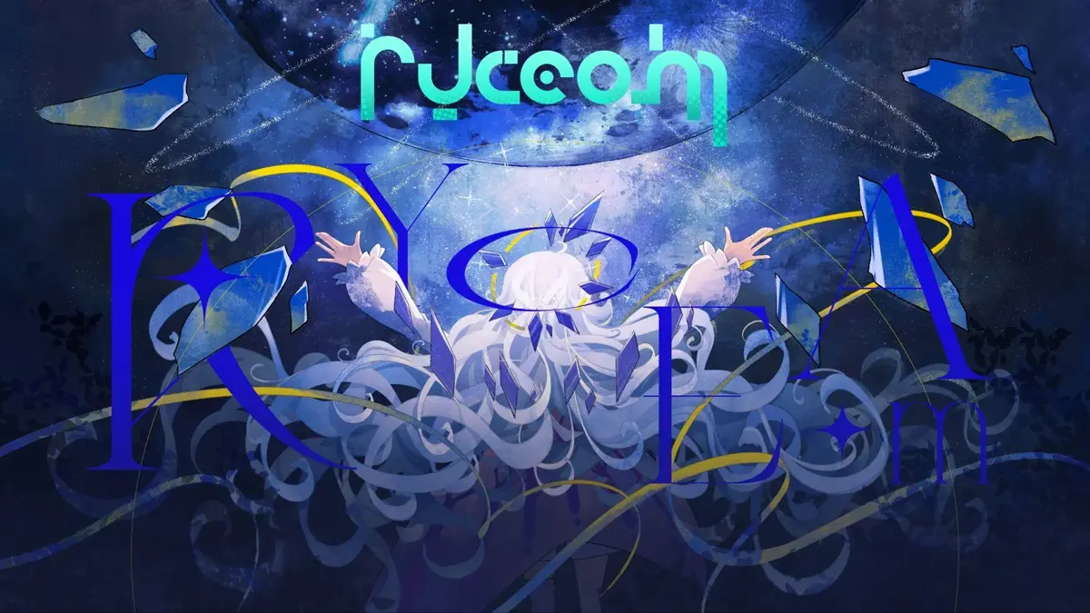 RYCEAM镜之韵律截图4