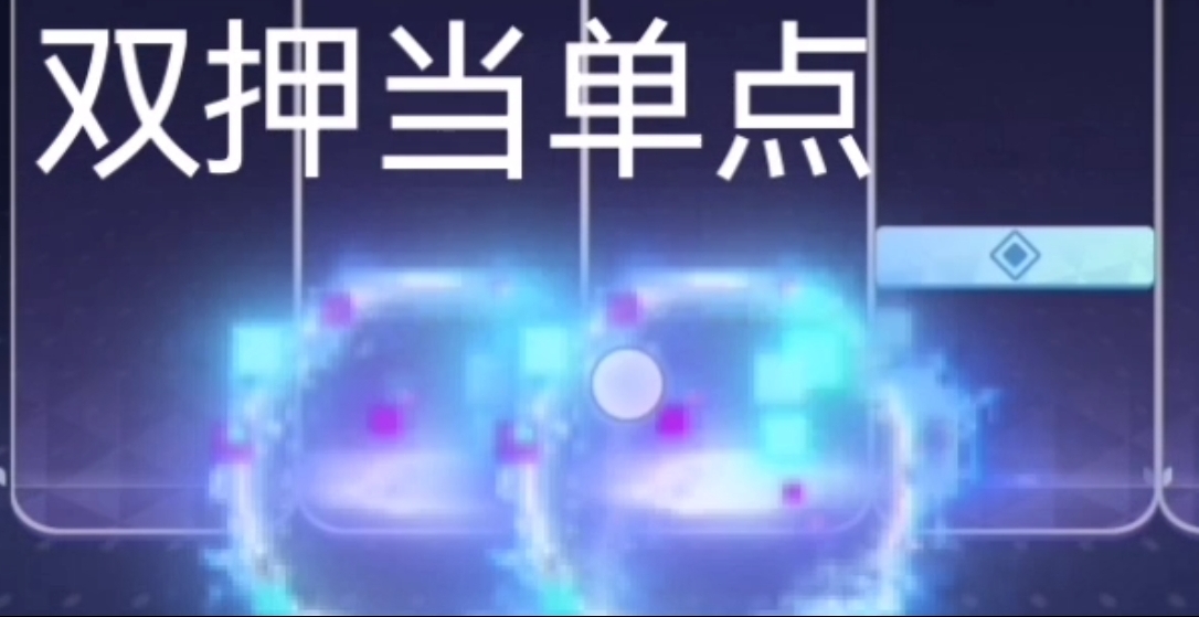 RYCEAM镜之韵律