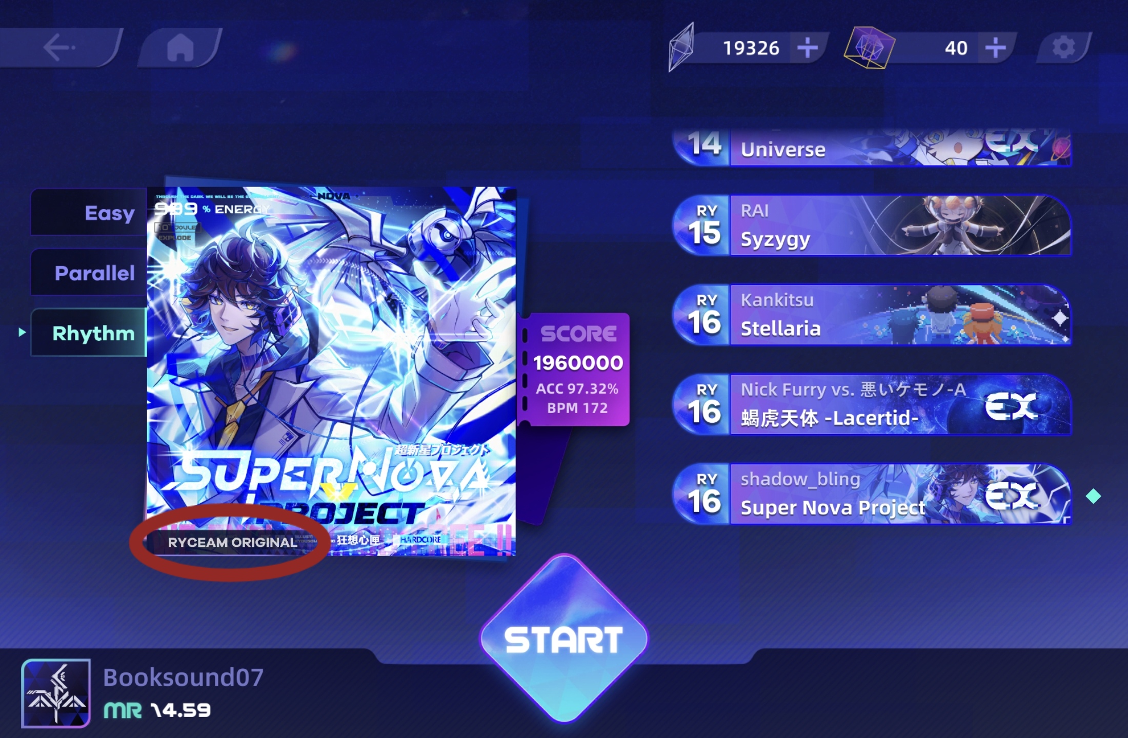 RYCEAM镜之韵律