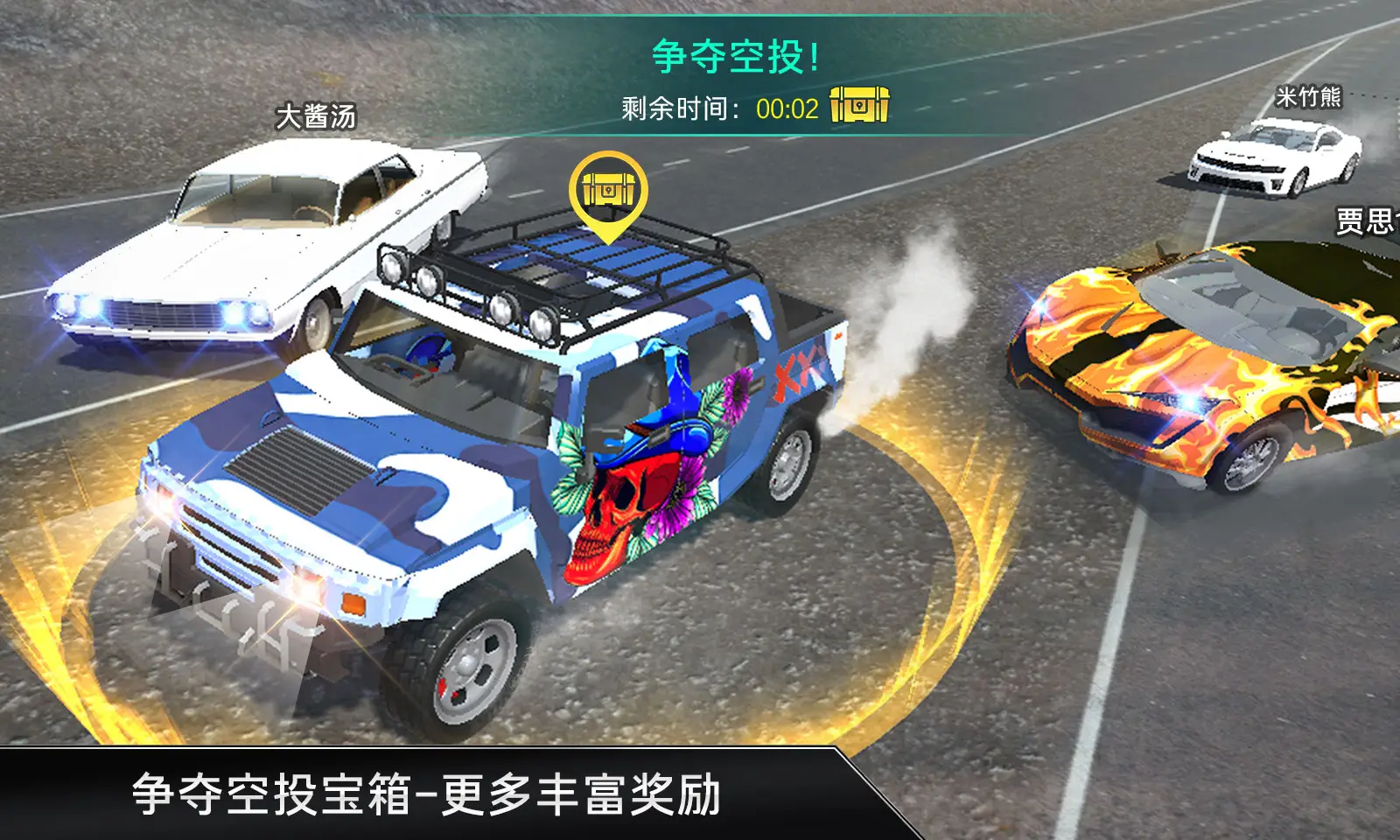 CarX漂移车祸真实模拟截图2