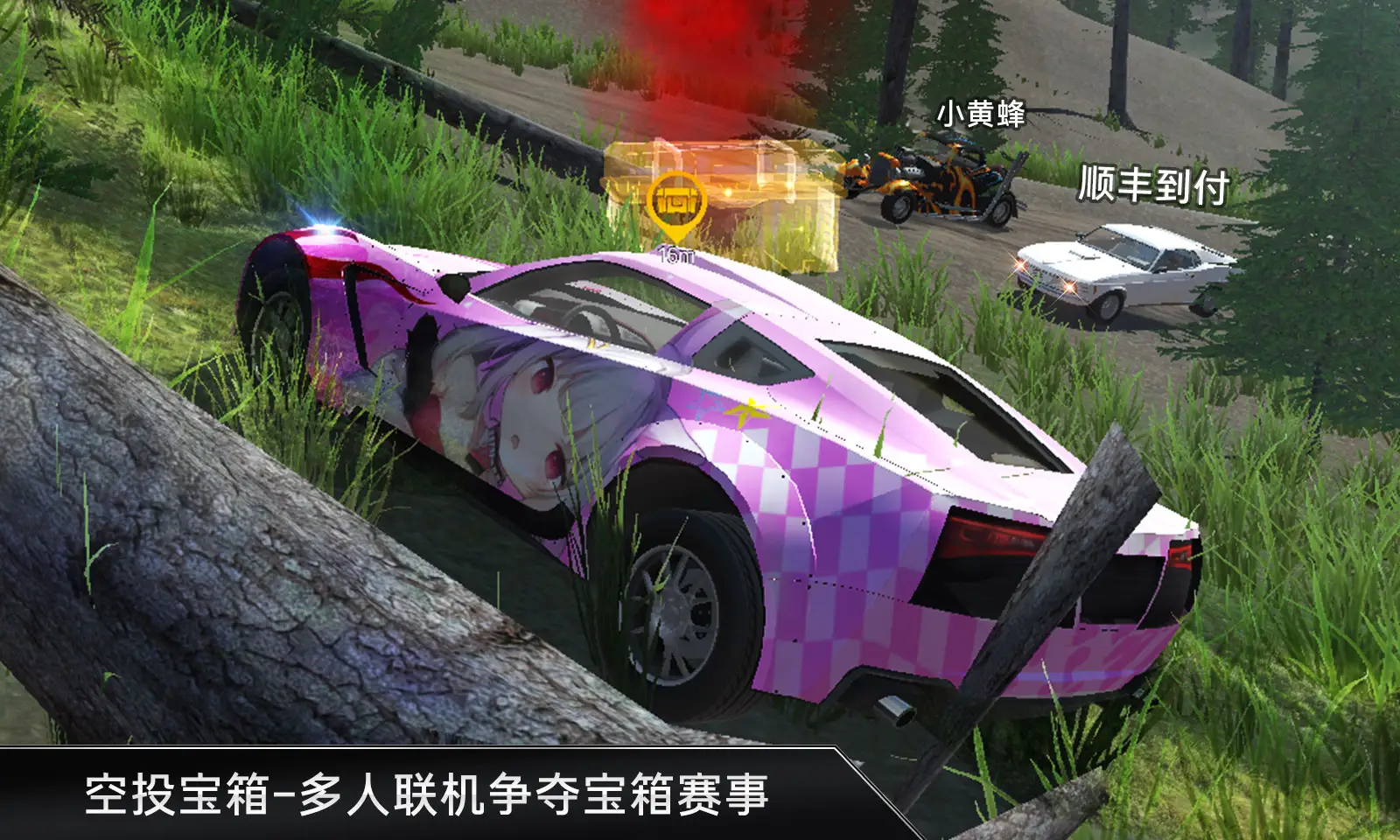 CarX漂移车祸真实模拟截图3