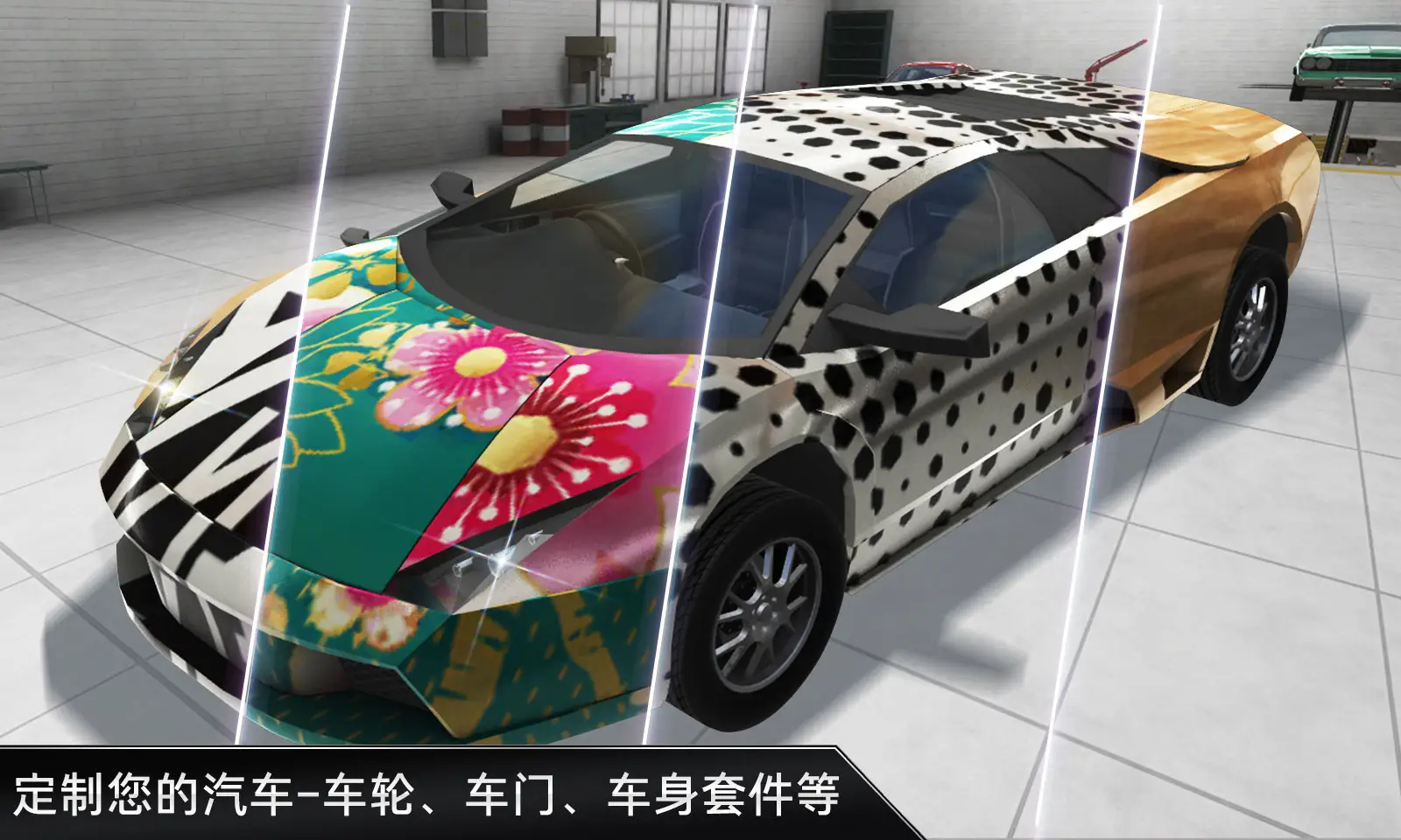 CarX漂移车祸真实模拟截图5