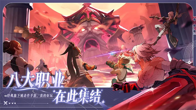 阿提卡之怒截图1