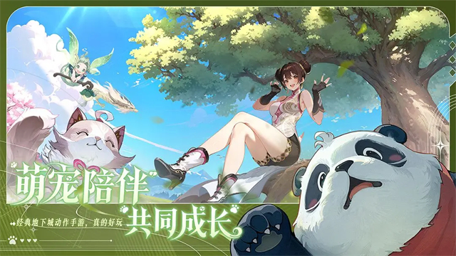 阿提卡之怒截图5