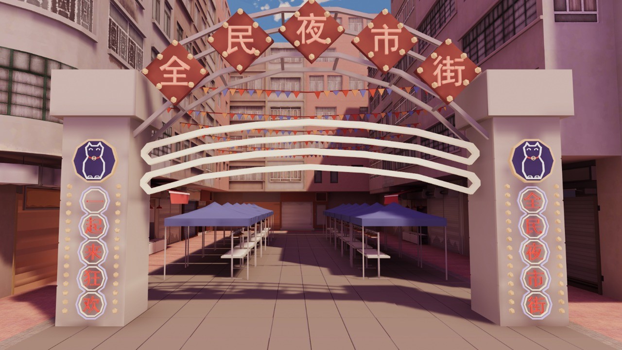 倒卖模拟器截图1