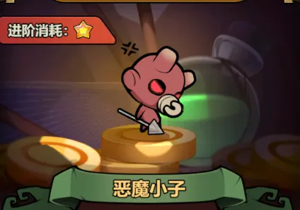 迷雾大陆现版本最强宠物大盘点推荐攻略