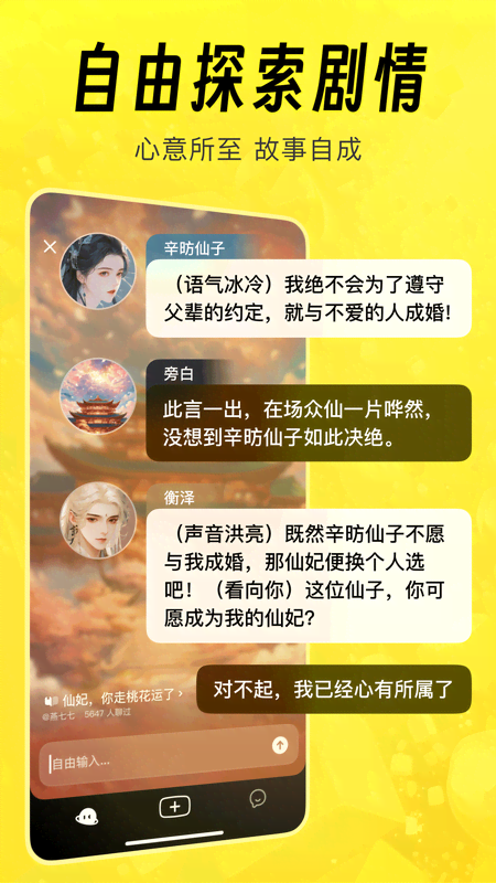猫箱截图4