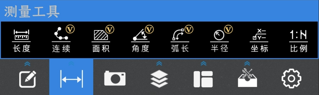 CAD快速看图