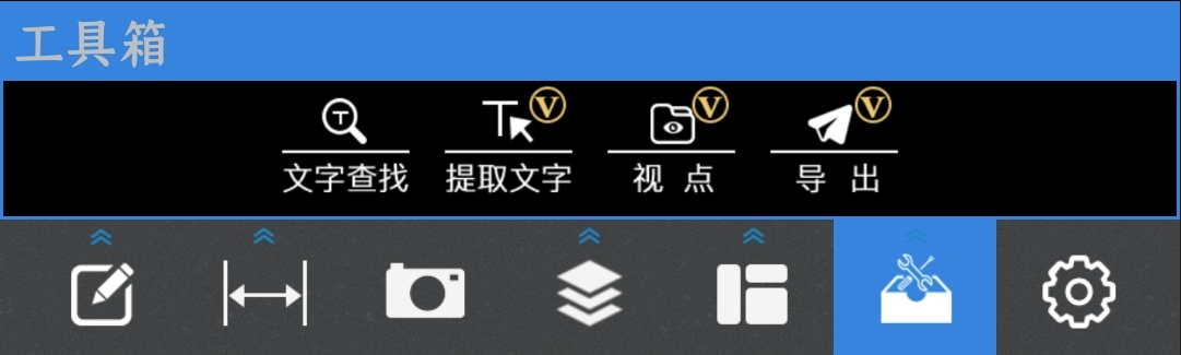 CAD快速看图