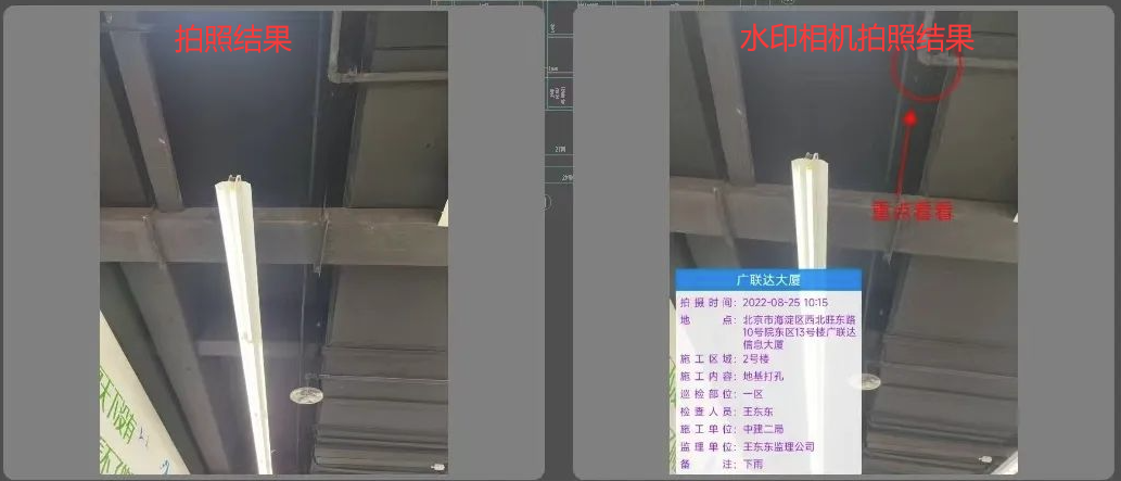 CAD快速看图