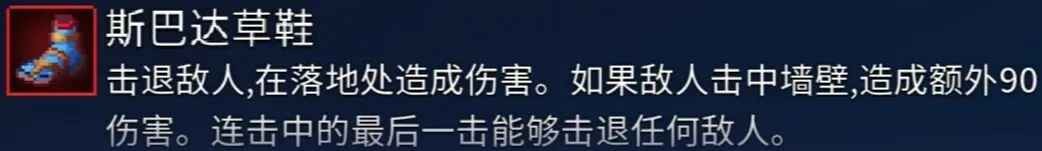 重生细胞官方正版免费最新版
