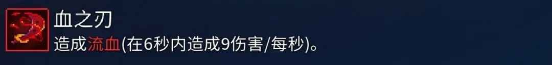 重生细胞官方正版免费最新版
