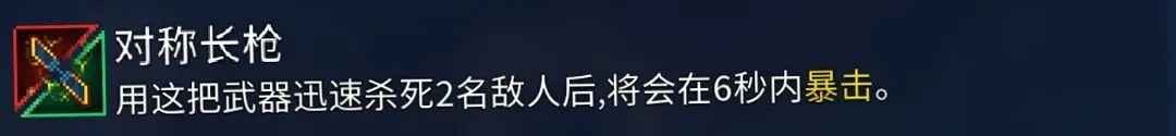 重生细胞官方正版免费最新版