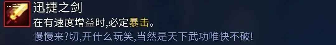 重生细胞官方正版免费最新版
