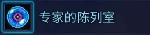 重生细胞官方正版免费最新版