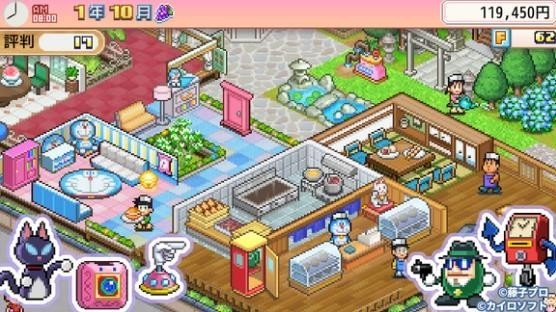 哆啦A梦的铜锣烧店物语截图2