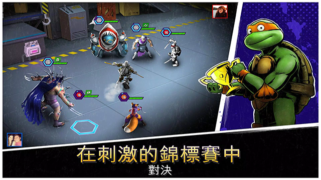忍者神龟传奇截图2