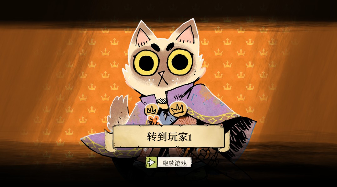 茂林源记手游最新版