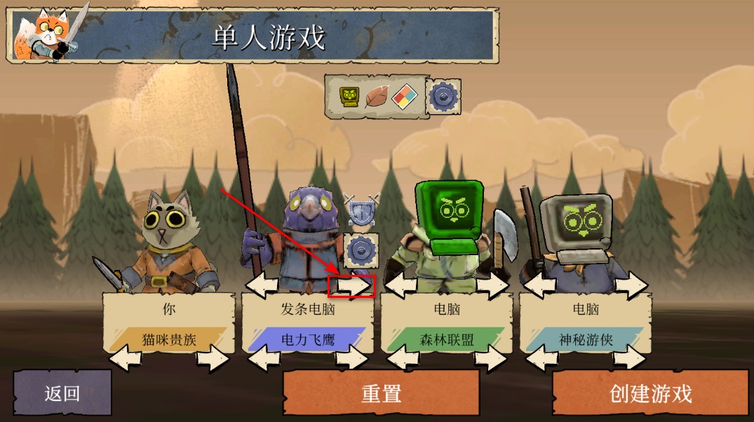 茂林源记手游最新版