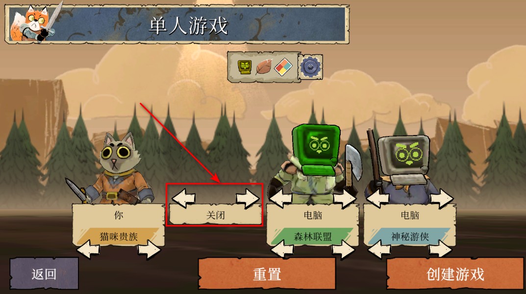茂林源记手游最新版