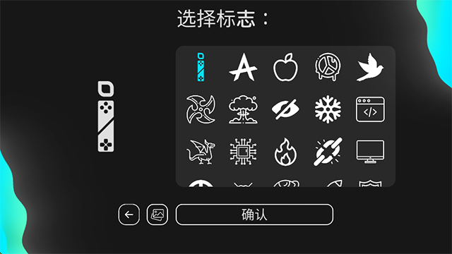 电脑大亨2截图3