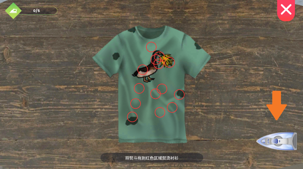 洗衣店模拟器截图3