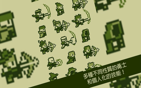 关键勇士截图3